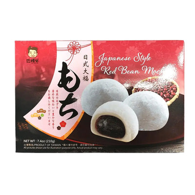 SZU SHEN PO Mochi Rote Bohne 210g