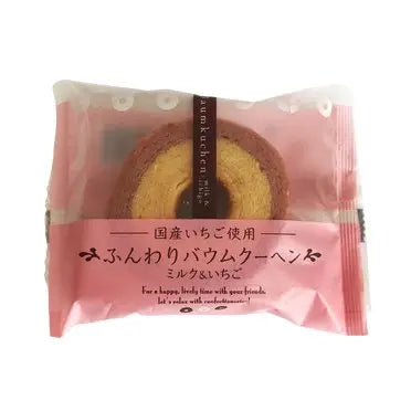 TAIYO Baumkuchen Erdbeere 60g
