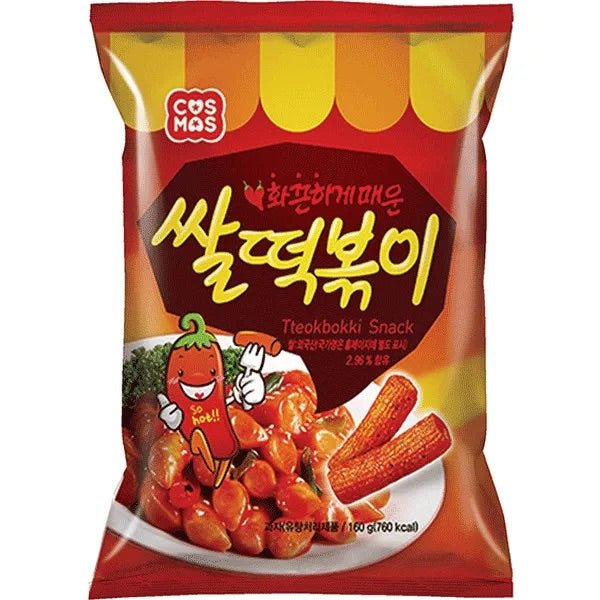 COSMOS Mammos Tteokbokki Snack 160g