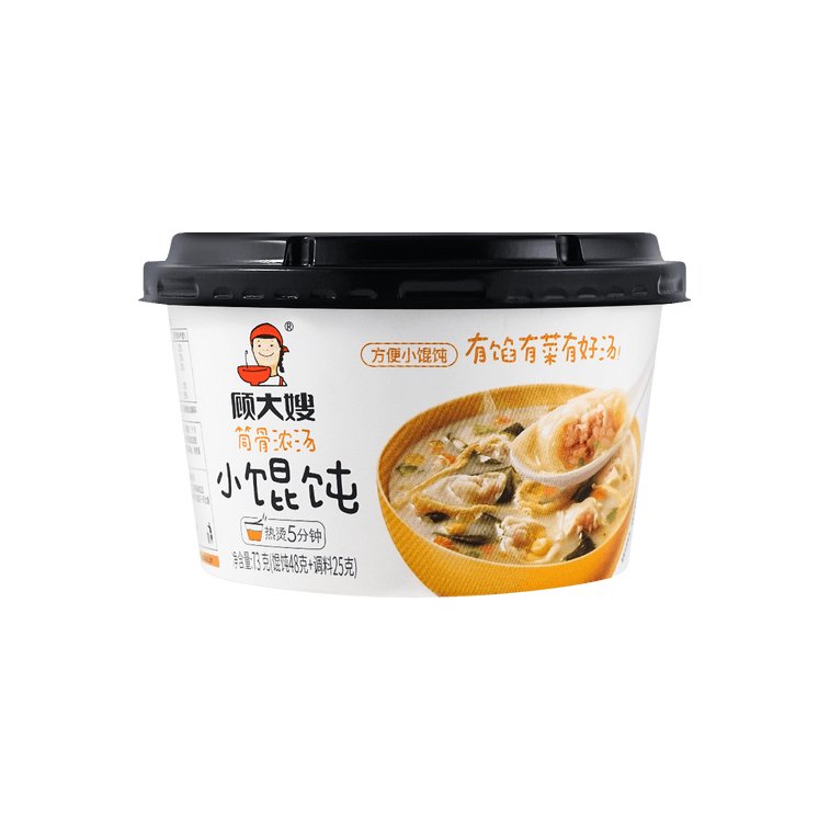 GUDASAO Instant Wonton Schweineknochen Geschmack 73g