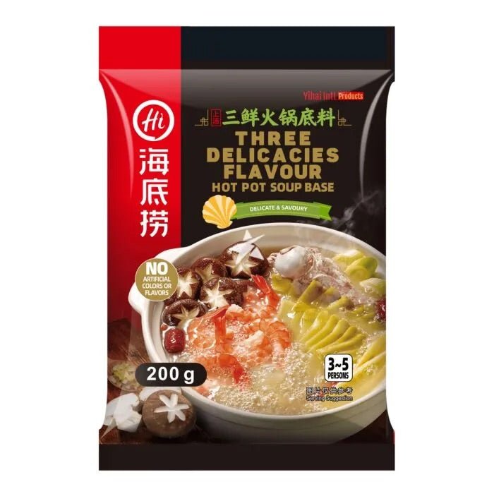 HAIDILAO Hot Pot Suppenbasis Drei Köstlichkeiten 200g
