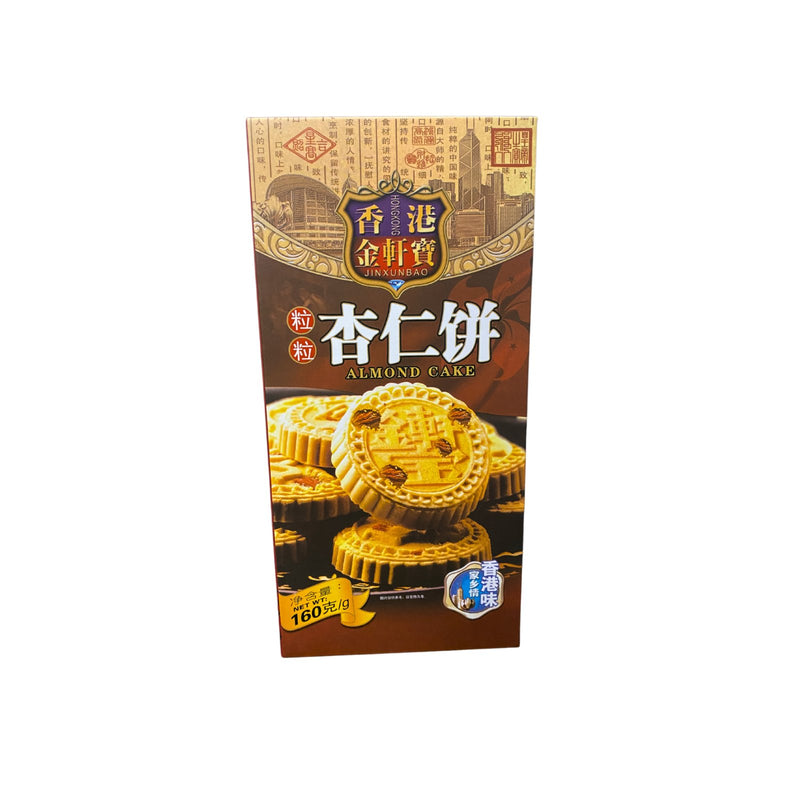 JIN XUAN BAO Mandelkekse 160g