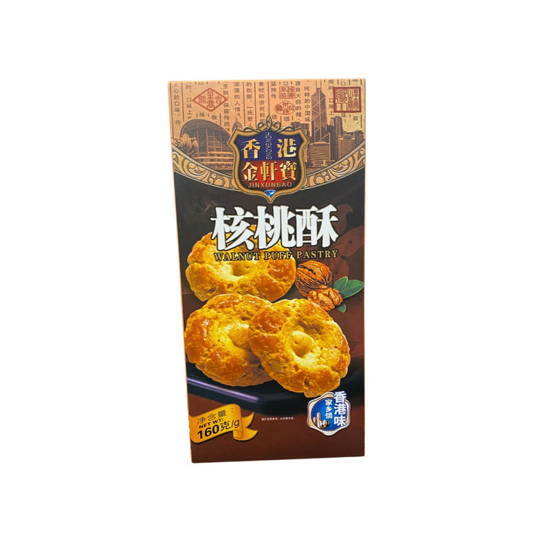 JIN XUAN BAO Walnuss Shortbread 160g