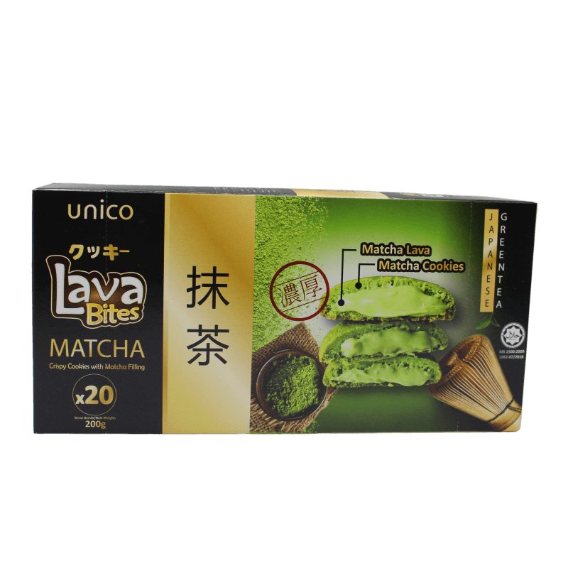 LAVA BITES Cookies Matcha 200g