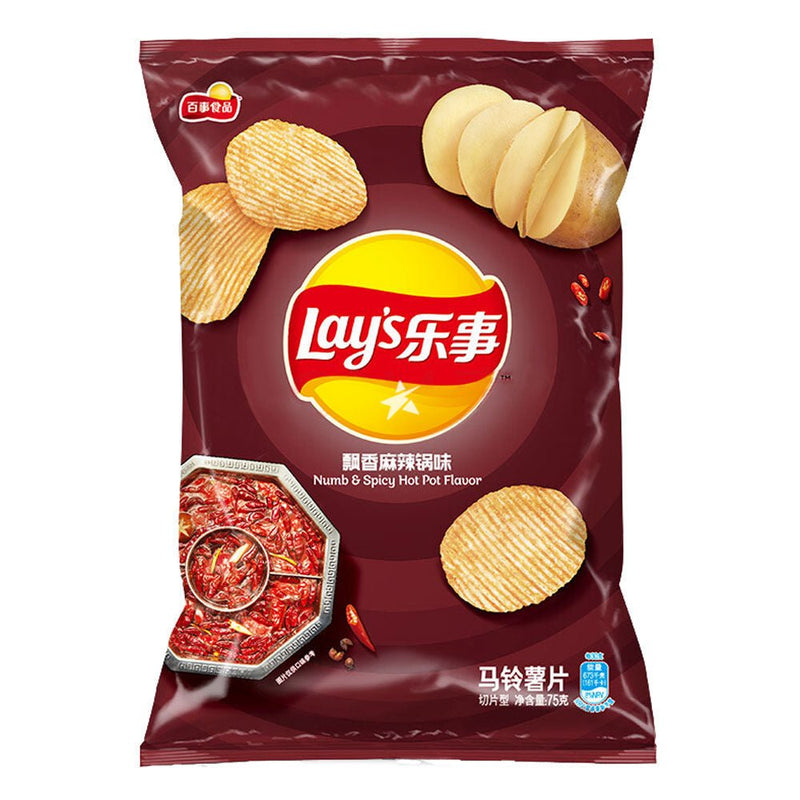 LAY'S Kartoffelchips Betäubend & Scharfer Hot Pot 70g