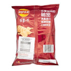 LAY'S Kartoffelchips Betäubend & Scharfer Hot Pot 70g Bild 2