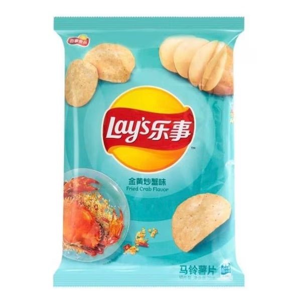LAY'S Kartoffelchips Gebratene Krabbe 70g