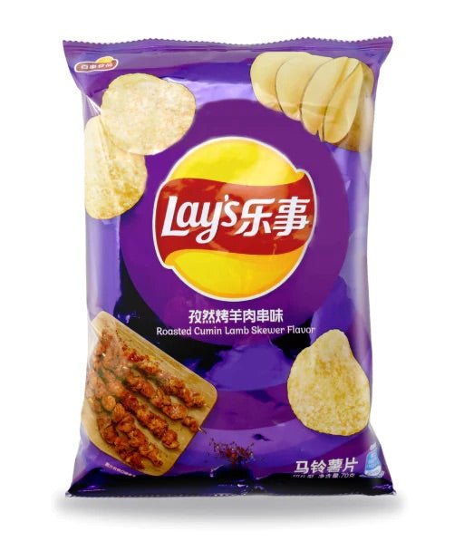 LAY'S Kartoffelchips Gegrillter Kreuzkümmel Lammspieß 70g