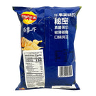LAY'S Kartoffelchips Gerösteter Knoblauch-Austern 70g Bild 2