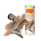 LAY'S Kartoffelchips Schwarzer Trüffel 104g Bild 2