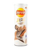 LAY'S Kartoffelchips Schwarzer Trüffel 104g Bild 1