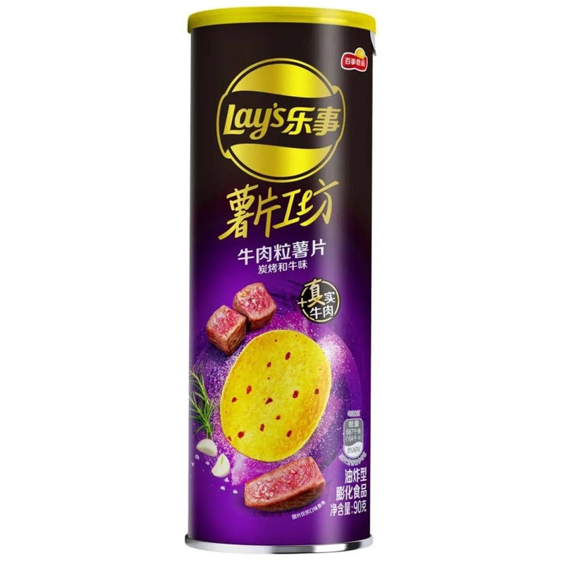 LAY'S Kartoffelchips Wagyu Rindfleisch 90g