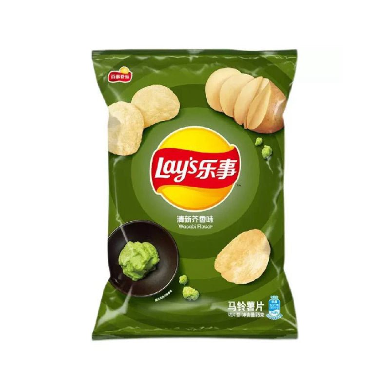 LAY'S Kartoffelchips Wasabi 70g