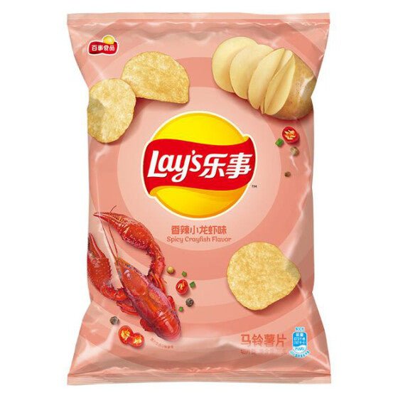 LAY'S Kartoffelchips Würziger Flusskrebs 70g