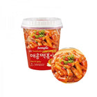 SEMPIO Instant Tteokbokki Scharf & Würzig 160g Bild 2