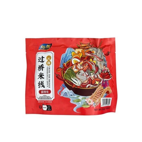 YUMEI Cross-the-Bridge Fadennudeln (Vermicelli) Scharfer Geschmack 252g